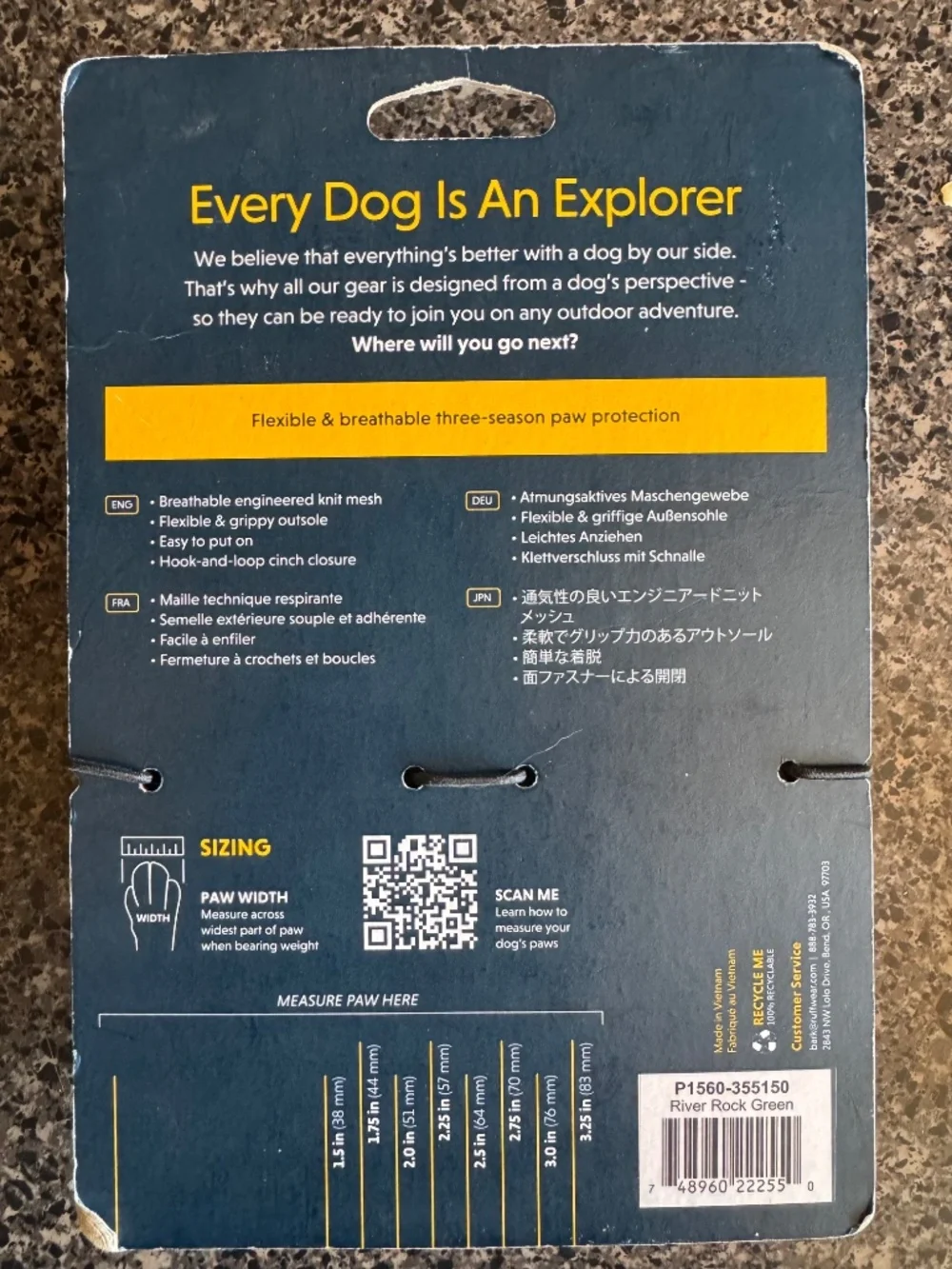RuffWear one pair
